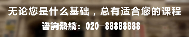按钮图片